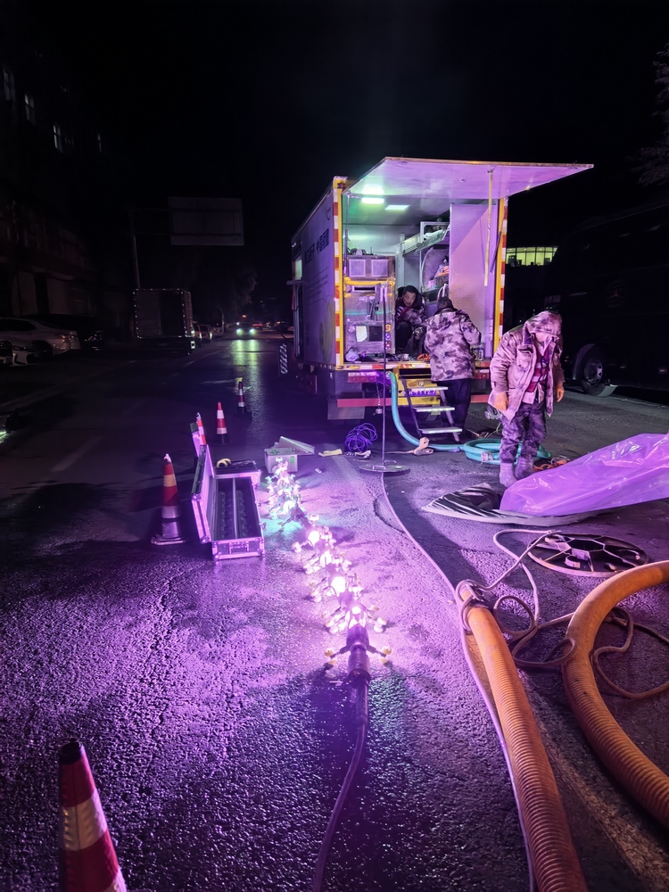 麻山管道非开挖修复