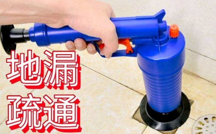 麻山疏通地漏